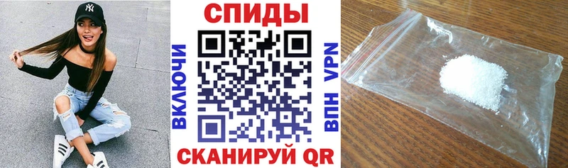 цены   Сарапул  Amphetamine VHQ 
