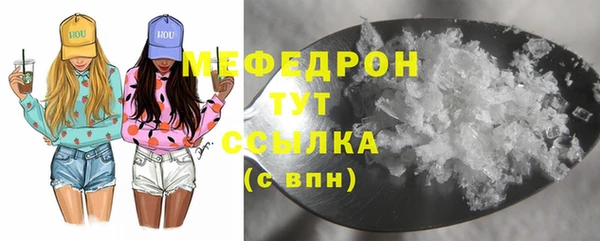 прущий лед Алексеевка