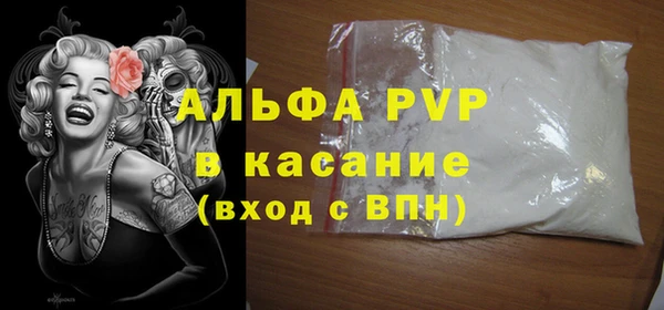 героин Абдулино