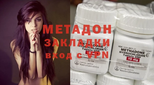 прущий лед Алексеевка