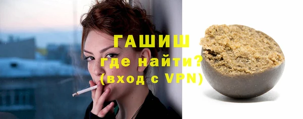 шишки Алексин