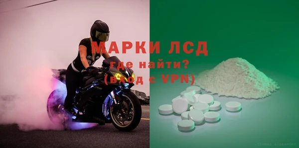 героин Абдулино