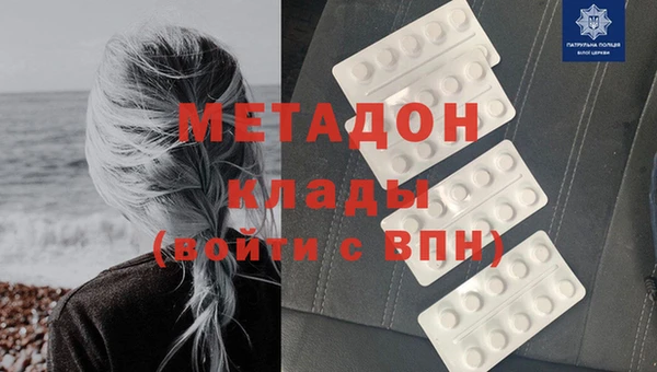 не бодяженный Алзамай