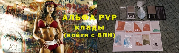 героин Абдулино