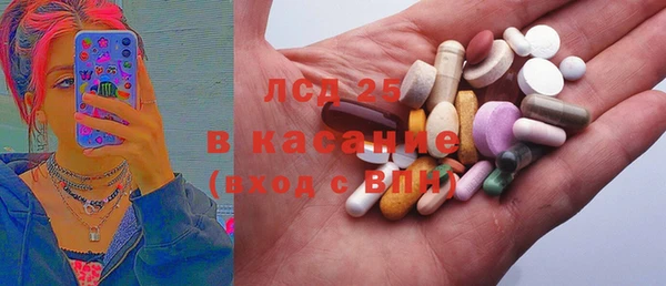 не бодяженный Алзамай