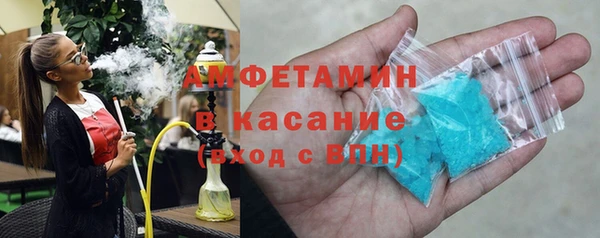 прущий лед Алексеевка