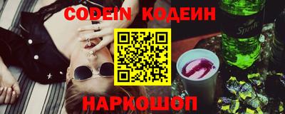 прущая мука Коммунар