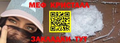 jwh Комсомольск-на-Амуре