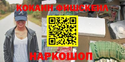 jwh Комсомольск-на-Амуре