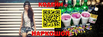 jwh Комсомольск-на-Амуре