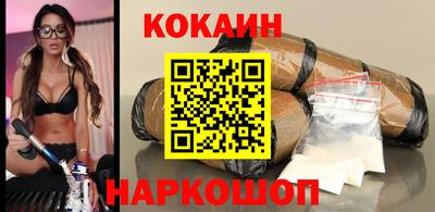 прущая мука Коммунар