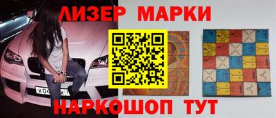 jwh Комсомольск-на-Амуре