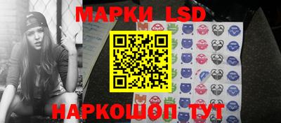 jwh Комсомольск-на-Амуре