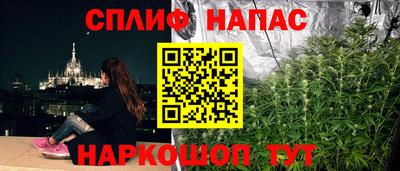 jwh Комсомольск-на-Амуре