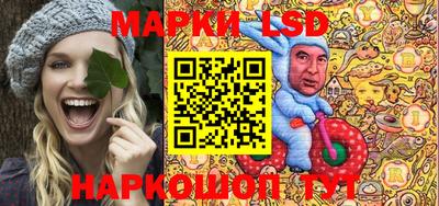 прущая мука Коммунар
