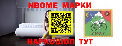 jwh Комсомольск-на-Амуре