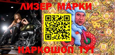 прущая мука Коммунар