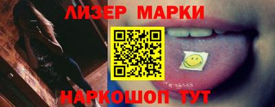 прущая мука Коммунар