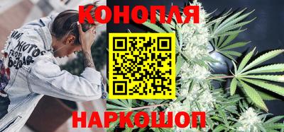 мескалин Конаково