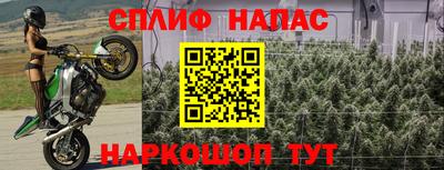 jwh Комсомольск-на-Амуре