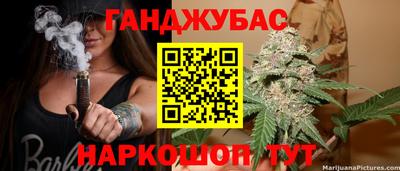 прущая мука Коммунар