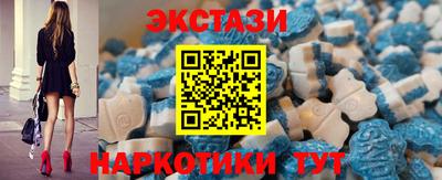 мескалин Конаково