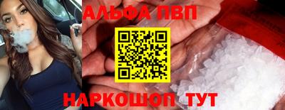 jwh Комсомольск-на-Амуре