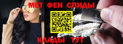 jwh Комсомольск-на-Амуре