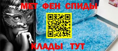 мескалин Конаково