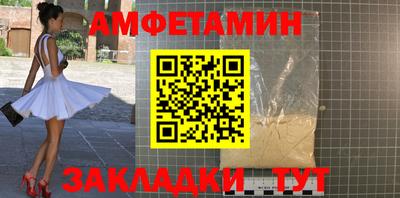 прущая мука Коммунар