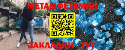 jwh Комсомольск-на-Амуре