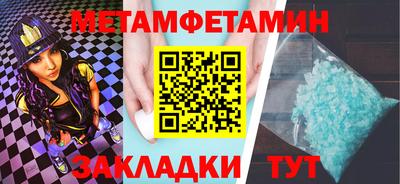jwh Комсомольск-на-Амуре