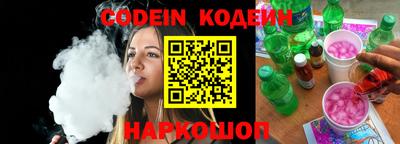 прущая мука Коммунар