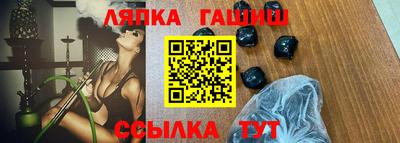 jwh Комсомольск-на-Амуре