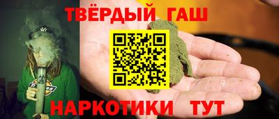 jwh Комсомольск-на-Амуре