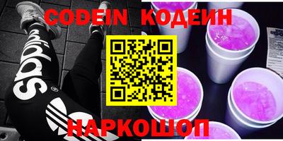 прущая мука Коммунар