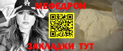 jwh Комсомольск-на-Амуре