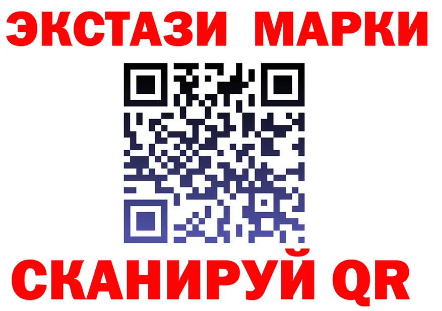 Продажа наркотиков дарк нет состав Сарапул